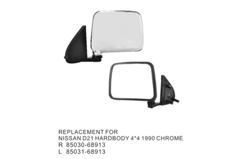 Side Mirror CM-0273